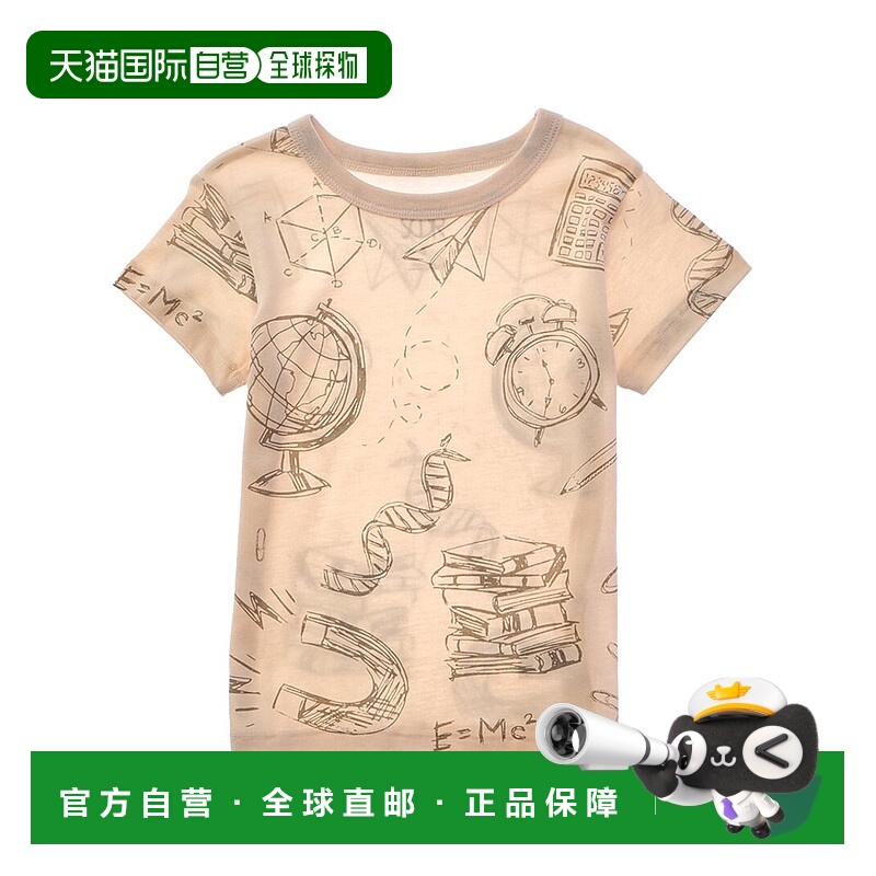 自营Chaser Back To School Sketches T-Shirt - white 美国奥莱