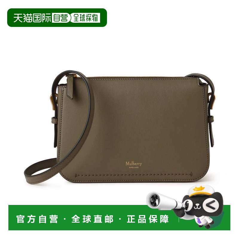 自营mulberryClovelly Pouch - linen green 美国奥莱直发斜挎包