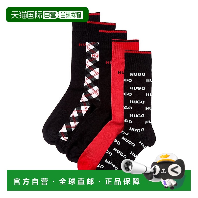 自营Hugo Boss 5pk Socks Gift Set - red 美国奥莱直发