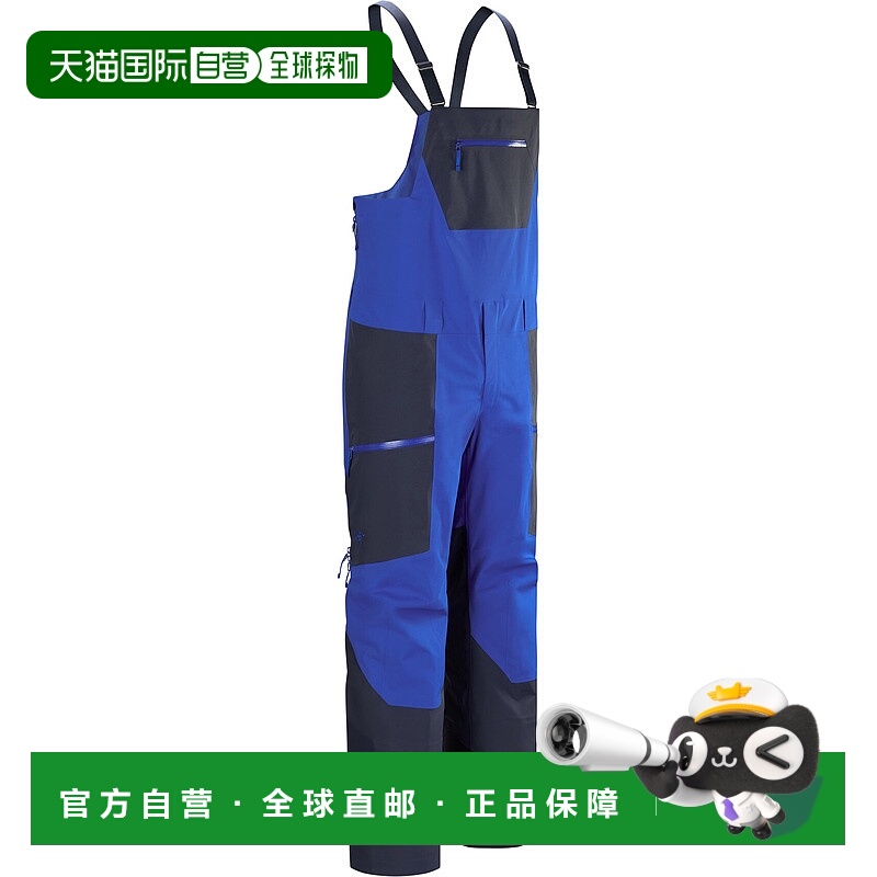 1h可退 加拿大直邮Arc'teryx Sabre Bib Pant 男士GORE-TEX耐磨滑