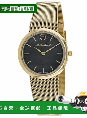 自营Mathey Tissot女式米莉黑色表盘手表-黑色 美国奥莱直发