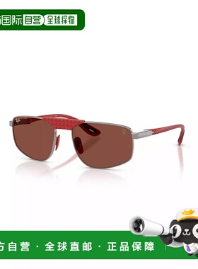 【美国直邮】ray ban/雷朋  太阳镜