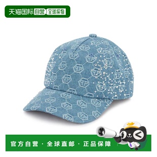自营philipp plein牛仔棒球帽Monogram Strass - lightblue 美国