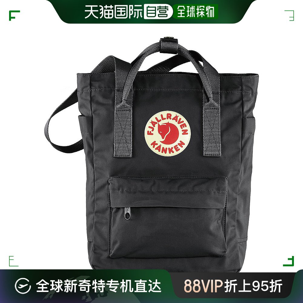 香港直邮潮奢 fjällräven北极狐女士 Kanken Totepack迷你 FJR