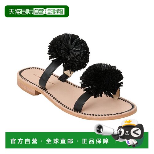 自营Jack Rogers Daffodil拉菲亚 & 皮革凉鞋-黑色 美国奥莱直发