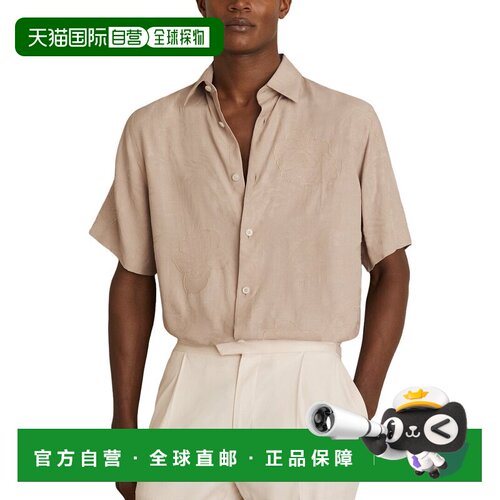 自营Reiss Coupe花卉提花衬衫-米色 美国奥莱直发