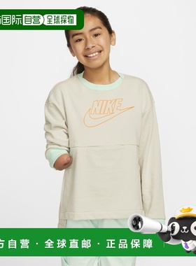 自营Nike Coquette Sweatshirt Girls  Tan Crew Neck Long Sleev