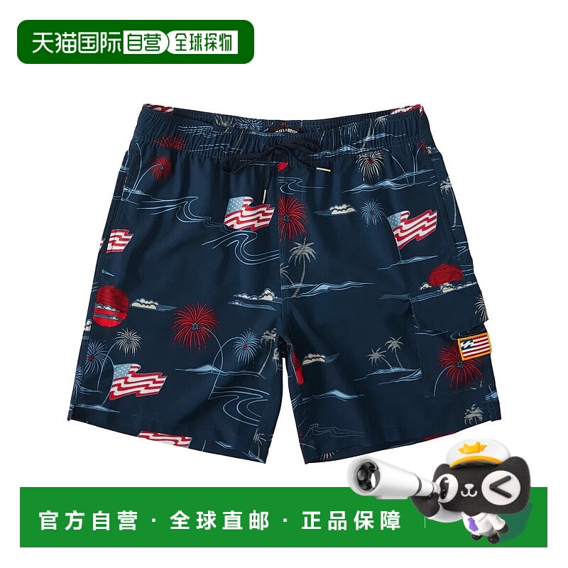 自营Billabong Sundays Bro Layback Board Shorts Men's  Blue S