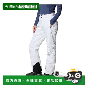 1h可退 香港直邮潮奢 Columbia 哥伦比亚 女士 Bugaboo™ II Pant