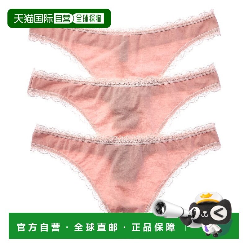 自营b.tempt’d by Wacoal 3pk Inspired Eyelet Thong - pink 美