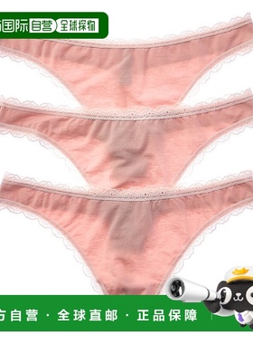 自营b.tempt’d by Wacoal 3pk Inspired Eyelet Thong - pink 美