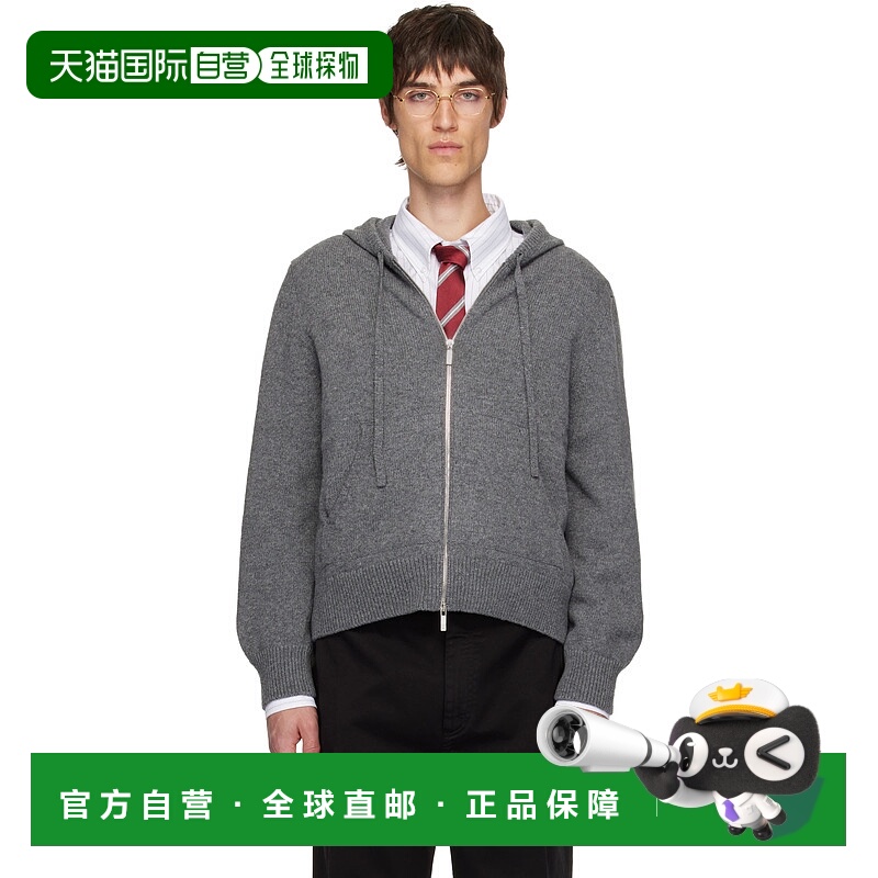 1h可退 香港直邮潮奢 Thom Browne 汤姆 布朗 男士 灰色 Geese In