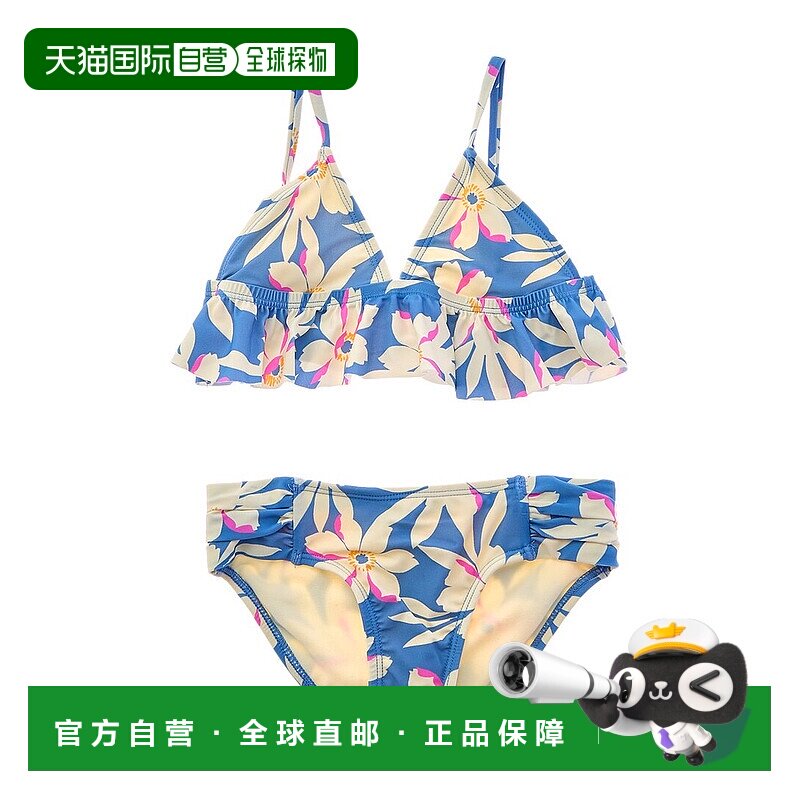 自营 Raisins Hb 2pc Swim Set - blue 美国奥莱直发