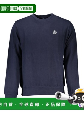 自营North Sails Cotton Men's Sweatshirt - blue 美国奥莱直发