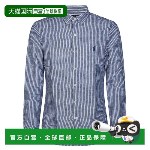 自营polo ralph lauren蓝色高级亚麻竖条纹衬衫-灰色 美国奥莱直