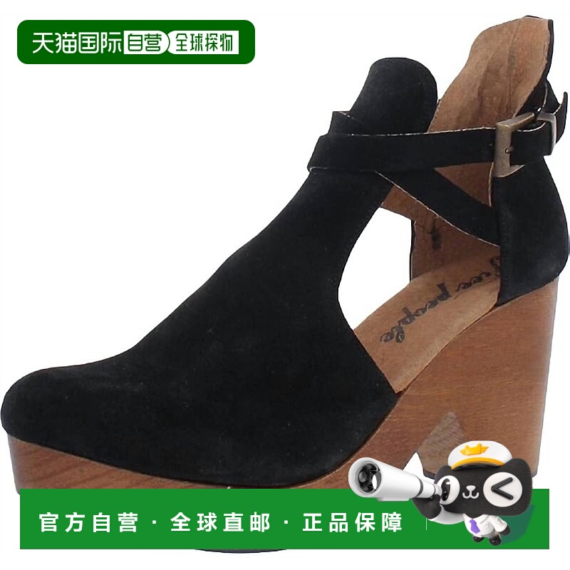 自营free peopleWomen's Cedar Leather Clogs In Black - black