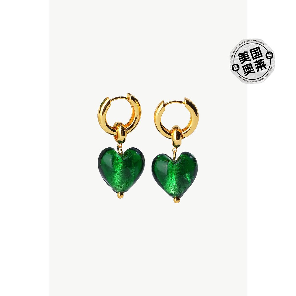 classicharmsEsmee Green Glaze Heart Dangle Earrings- green