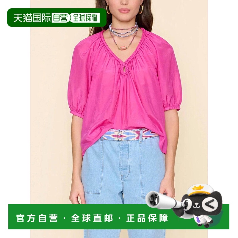 自营 xirena布莱斯顶级星红宝石-星红宝石 美国奥莱直发