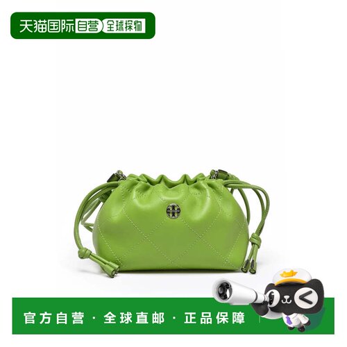 自营tory burch/汤丽柏琦Willa Soft Quilt Shoulder Bag - Green