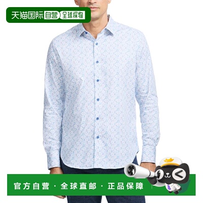 自营Robert Graham Bramston Woven Shirt - white 美国奥莱直发