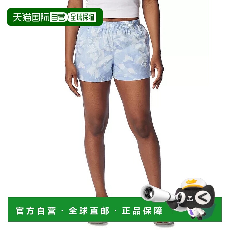 自营Columbia Sandy River Ii Shorts Women's Whisper Peonies P