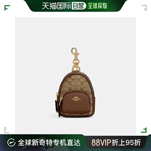 Mini Court 标志性帆布背包饰物 卡其 美国直邮COACH C7803 金色