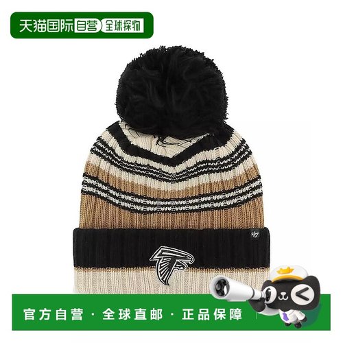 1h可退 【美国直邮】47 brand 女士 帽子针织帽