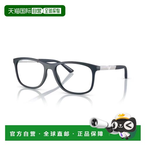 自营emporio armani0ea3247 Rectangular Matte Finish Eyeglasse