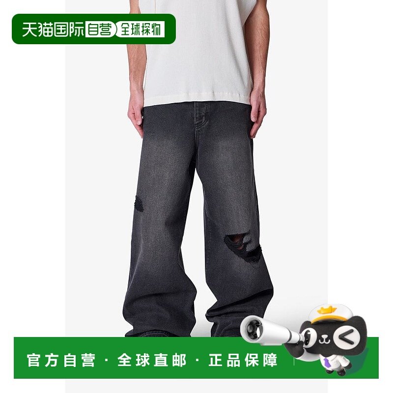 1h可退 【美国直邮】mnml 男士 牛仔裤