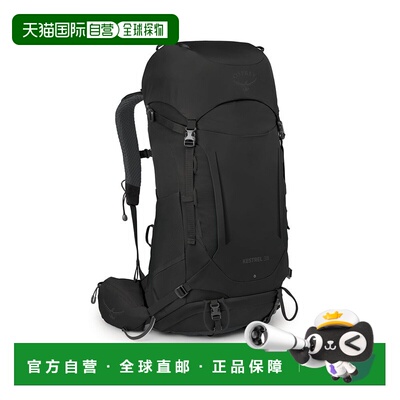 自营OSPREY 小鹰Kestrel系列38L/48L户外双肩背包徒步登山背包男