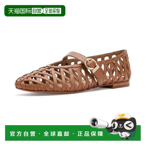 【美国直邮】dolce vita（美妆） 女士 时尚休闲鞋皮鞋平底鞋