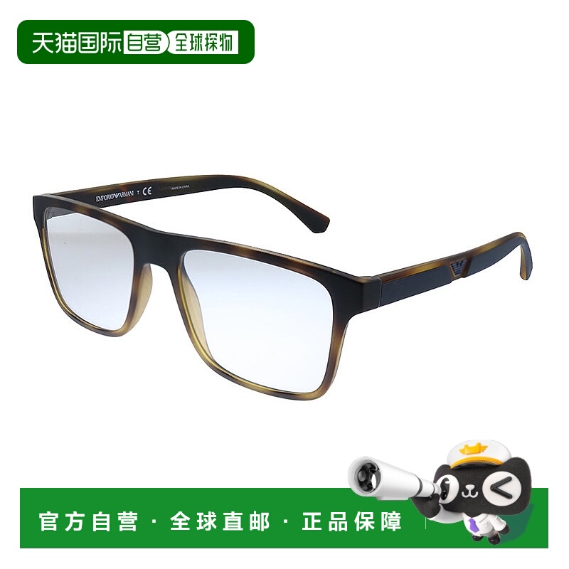自营 Emporio Armani EA 4115 50891W 54mm 中性款矩形太阳镜 -