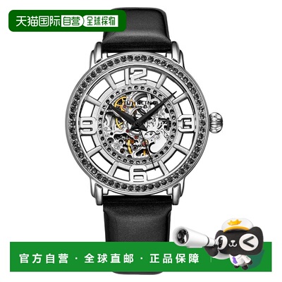 自营stuhrling originalWinchester 3941 Automatic 38mm Skeleto