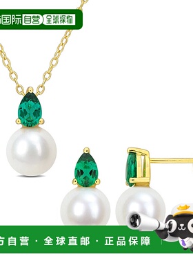 自营 Mimi & Max Cultured Freshwater Pearl 1 1/5ct TGW Create