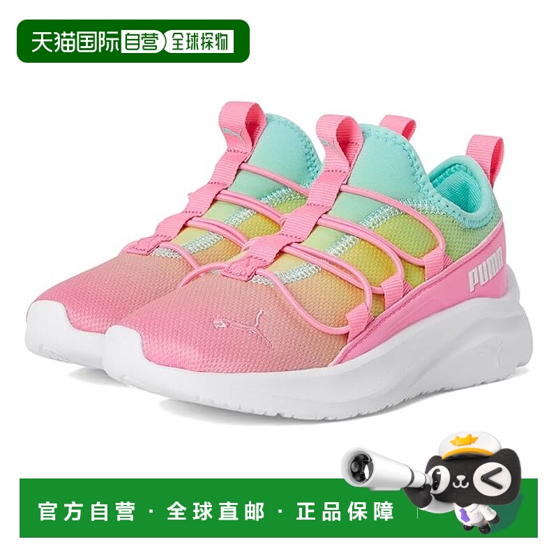 1h可退 香港直邮潮奢 Puma 彪马 男童 Softride One4All 跑鞋(幼)