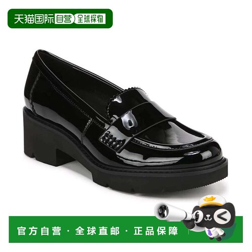 自营Women's Naturalizer Dakota Lug Loafer Black Faux Patent