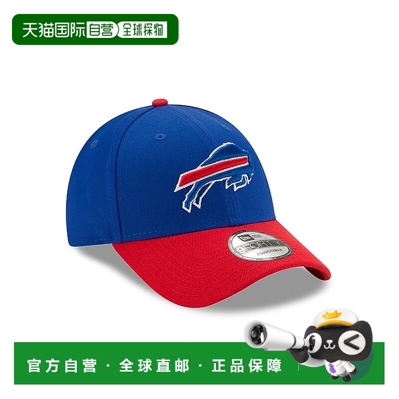 自营NEW ERA NFL THE LEAGUE 9FORTY男女蓝色/红色涤纶帽子