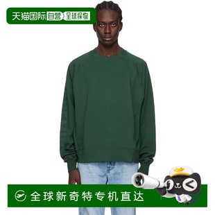 Jacquemus 系列 Les Classiques 綠色 香港直郵潮奢 swea 男士