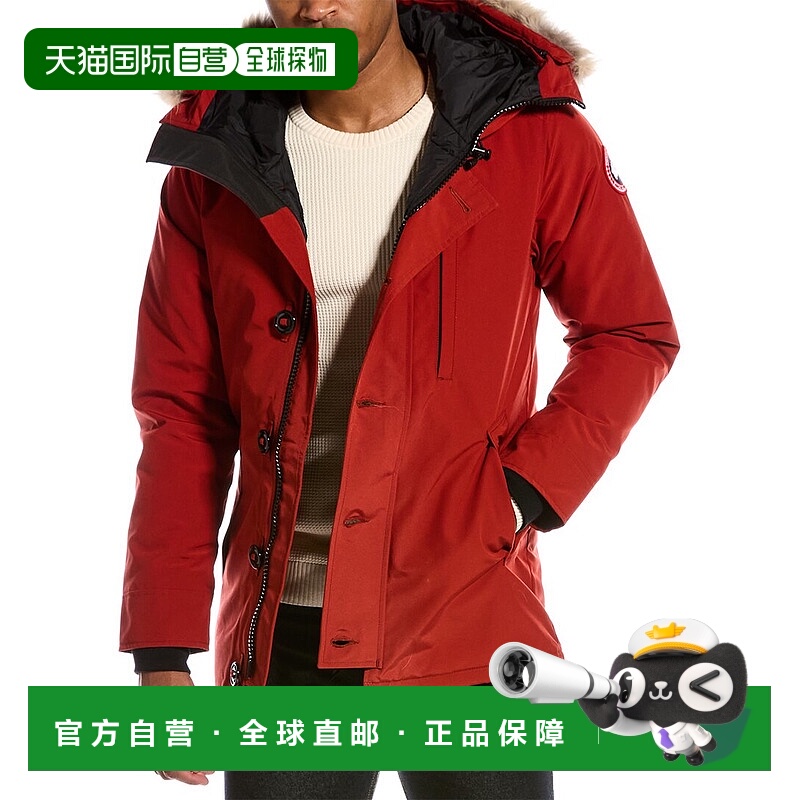 自营Canada Goose Chateau Fusion Heritage Down Parka - red 美