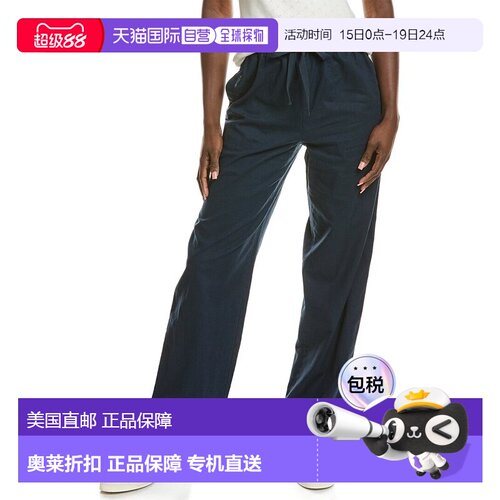 自营Vince Tie-Front Pull-On Pant - blue 美国奥莱直发