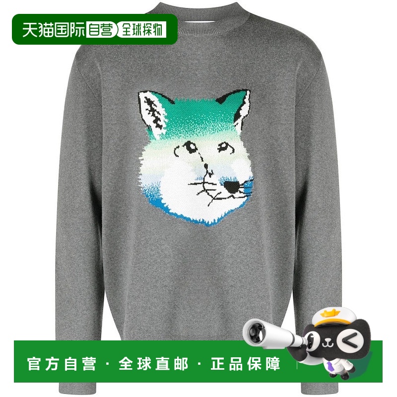 自营maison kitsune深灰色充满活力的狐狸头Intarsia套头衫-灰色