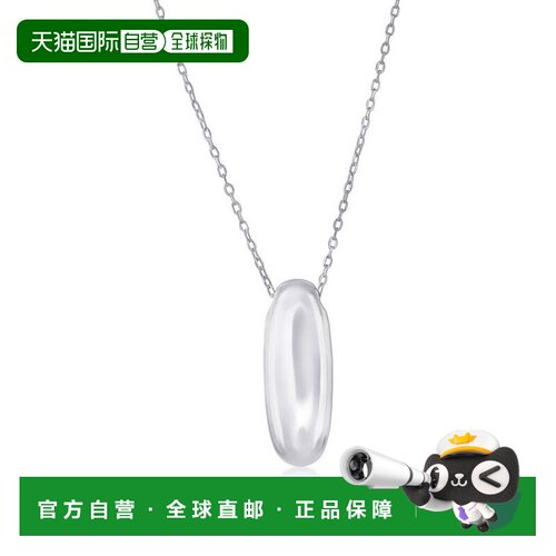 自营simonaSterling Silver, Bubble 'R' Initial Necklace - sil