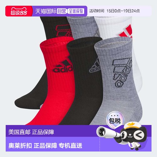 自营adidasCushioned Mixed 2.0 6-Pack Crew Socks Kids - black