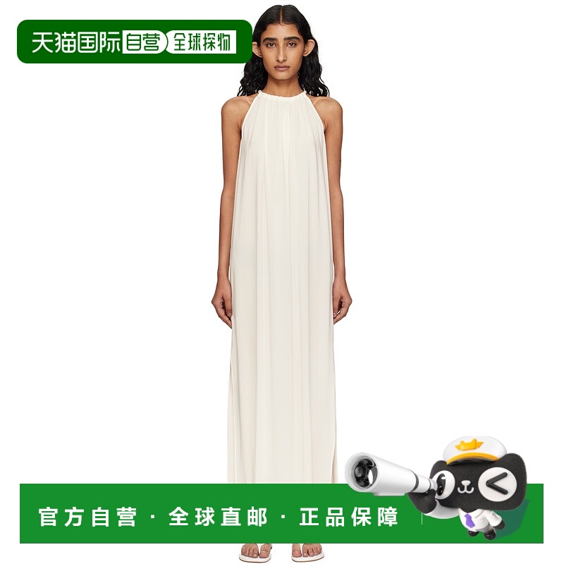 1h可退 香港直邮潮奢 MaxMara 麦斯玛拉 女士 白色 Diego 连衣裙