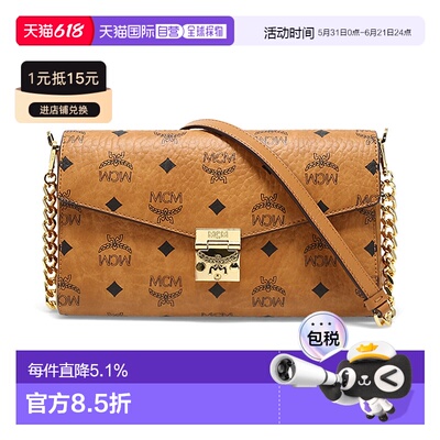 香港直邮MCM专柜新款中号信封包Millie Visetos斜挎包女士单肩链M
