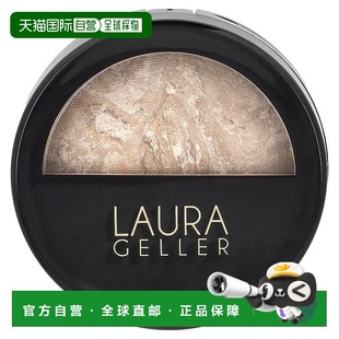 Balance Baked Brighten 香港直邮Laura 肤色修正正品 Geller