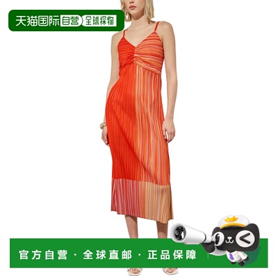 自营Ming Wang Fine Pleat Crepe de Chine Dress - white 美国奥