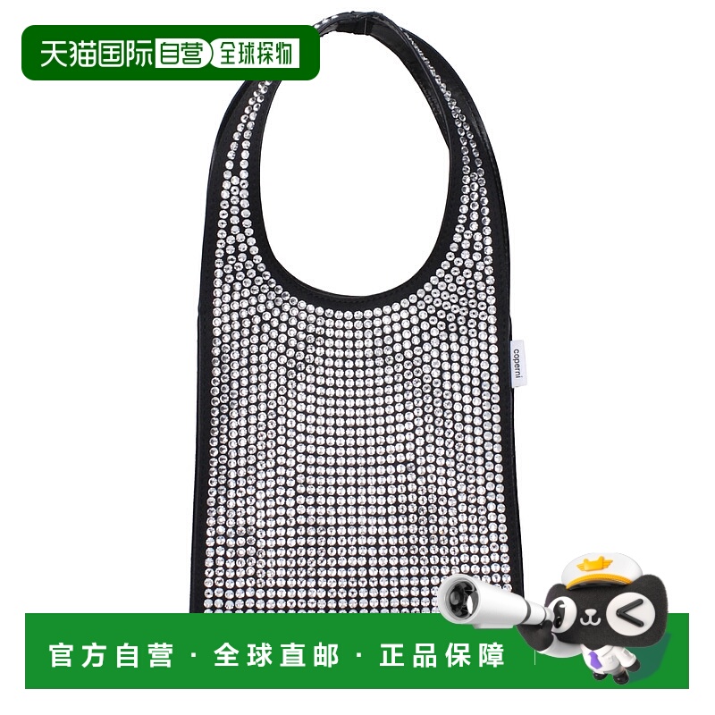 自营 Coperni Fabric Women's Handbag - black 【美国奥莱】直发