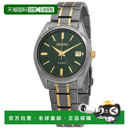 【美国直邮】seiko/精工  休闲手表