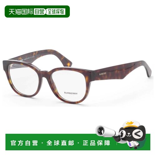 自营Burberry女士51mm眼镜BE2410-3002-51-深色哈瓦那 美国奥莱直